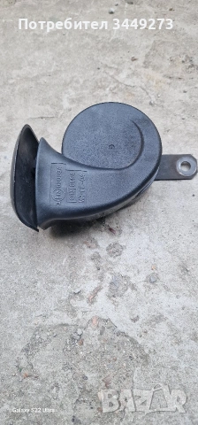 свирка за тойота версо 