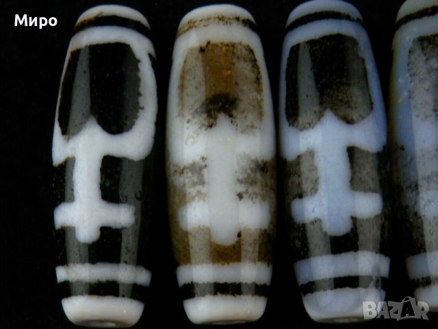 5 БР СИМВОЛ ''ВОДОЛЕЙ" ТИБЕТ НЕПАЛ ХИМАЛАИ АХАТ ДЗИ МЪНИСТА ЩАСТИЕ И ДОБЪР КЪСМЕТ, снимка 7 - Други - 41324900