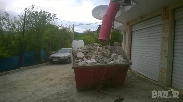 Къртене Варна кърти пробива извозва , снимка 11 - Кърти, чисти, извозва - 52677260