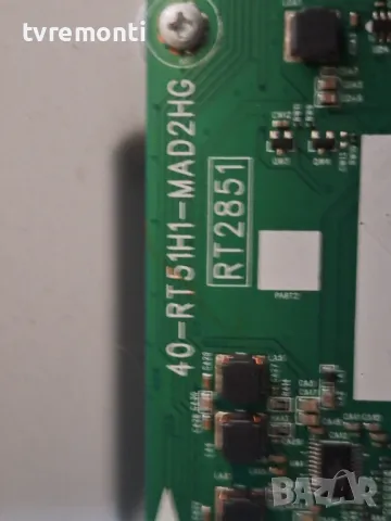 MAIN BOARD RT2851 40-RT51H1-MAD2HG ,- TCL 65EP640 65inc DISPLAY LVU650NDEL, снимка 2 - Части и Платки - 48640622