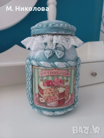 Декориран голям стъклен буркан , снимка 2 - Буркани, бутилки и капачки - 50947105