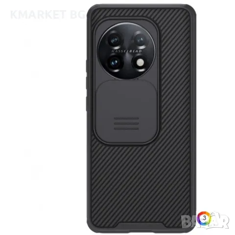 OnePlus 11 Удароустойчив NILLKIN CamShield Калъф и Протектор, снимка 1