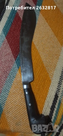 Каракулак , снимка 1