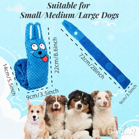 Интерактивен мека кучешка играчка - син заек, снимка 6 - За кучета - 42479883
