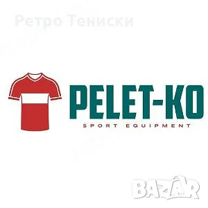 Тениска • Short Sleeve #100 • Lacoste • жълто • Мъже, снимка 7 - Тениски - 56313067