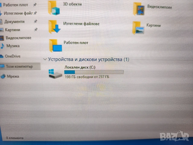 Лаптоп Lenovo X250, снимка 8 - Лаптопи за работа - 53580890