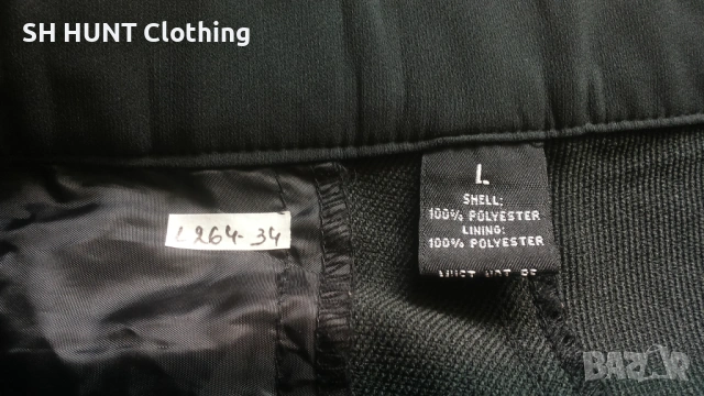 DOVREFJELL Stretch Trouser размер L еластичен панталон - 2238, снимка 17 - Екипировка - 53651228