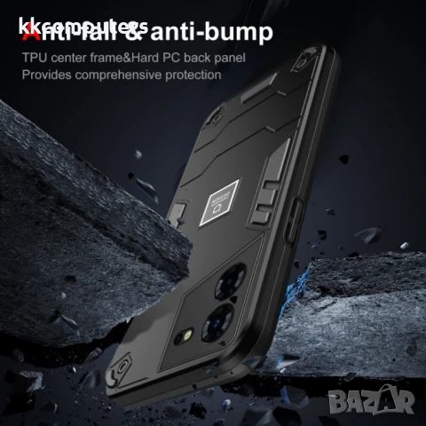 Tecno Pova 5 Pro 2 in 1 Удароустойчив Калъф и Протектор, снимка 3 - Калъфи, кейсове - 50938107