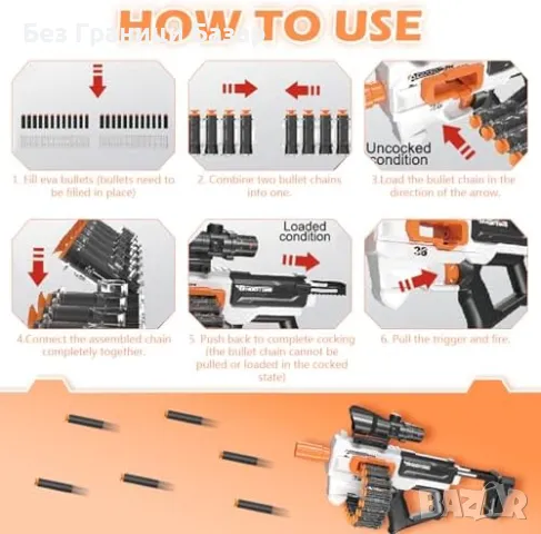 Нова Реалистична играчка пистолет бластер с 24 стрелички и обхват до 15 метра, снимка 3 - Други - 48003768