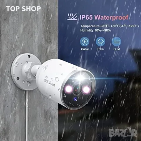 Нова Външна охранителна камера домашно видеонаблюдение Двуканална, снимка 4 - Аналогови камери - 49427422