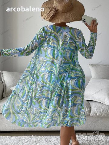 Дамски моден бански костюм от три части Elevate Rob, 3цвята , снимка 9 - Бански костюми - 41565073