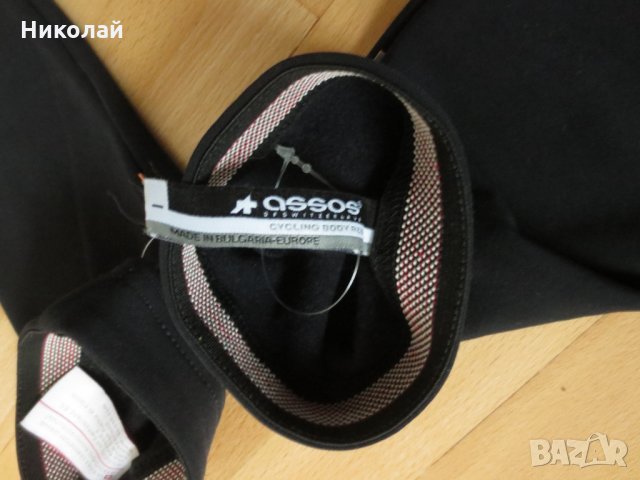 assos of switzerland ръкави, снимка 5 - Спортни дрехи, екипи - 34440911