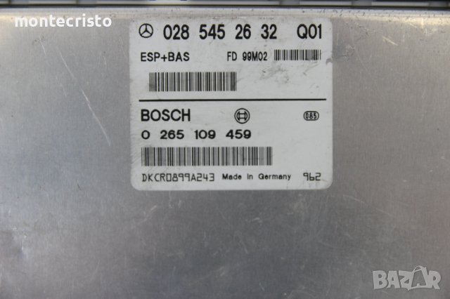 Модул ESP Mercedes A-class W168 / 028 545 26 32 / 0285452632 / 0 265 109 459 / 0265109459, снимка 2 - Части - 41762181