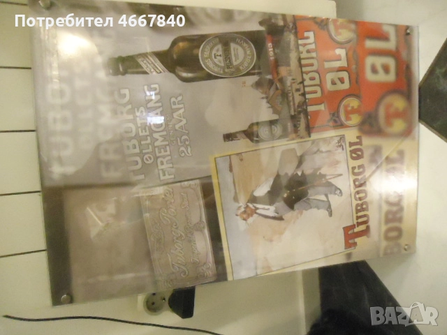 реклама бира, Budweiser, Staropramen Tuborg., снимка 4 - Колекции - 52642416