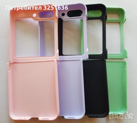 Пластмасов калъф за Samsung Z Flip 5 / Z Fold 5 , снимка 5 - Калъфи, кейсове - 41737544