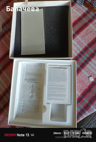 ТЕЛЕФОН OUKITEL IP-68 , снимка 2 - Други - 56099523