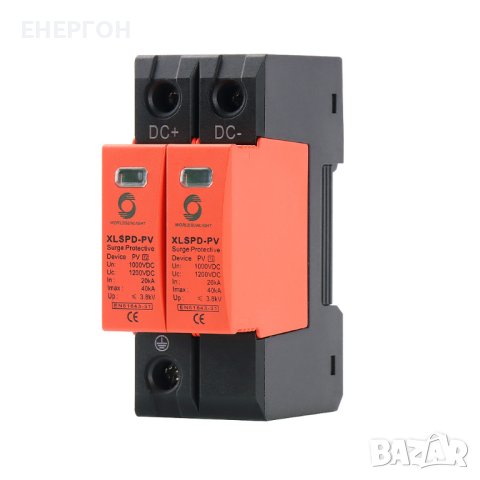 DC защита от мълния арестор соларна система Катоден отводнител 1000V, снимка 2 - Друга електроника - 42101718