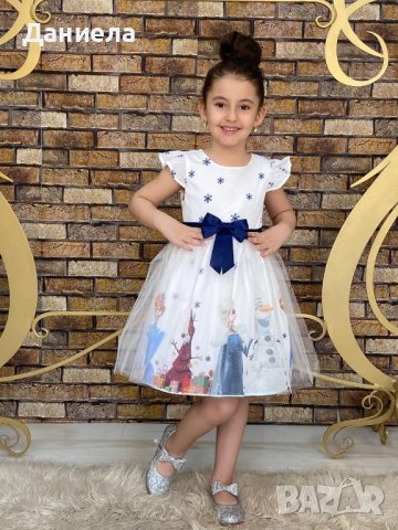 Рокля Елза и Ана