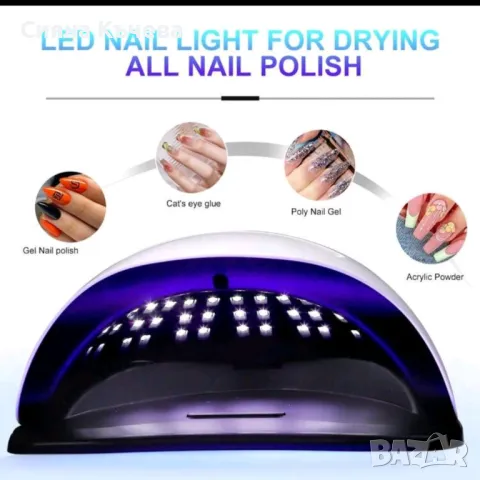 Професионална лампа за маникюр SUN X16 MAX – 320 W – 72 LEDs., снимка 5 - Продукти за маникюр - 49030409