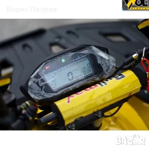 ATV BULLMAX POWERSPORT 150cc R-N-D автоматик, 3 скорости, 8” гуми, с теглич, снимка 3 - Мотоциклети и мототехника - 47884618