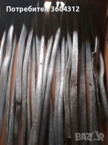 Калаено-оловна композиция 