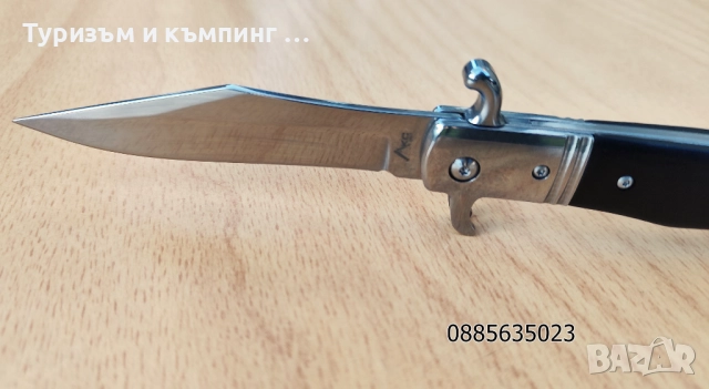 Сгъваем нож АКС , снимка 11 - Ножове - 52844466