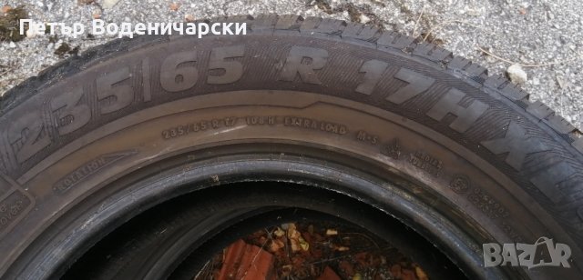 Гуми 235 65 17 Семперит Semperit 2 броя Нов внос Не са нови, снимка 5 - Гуми и джанти - 42037992