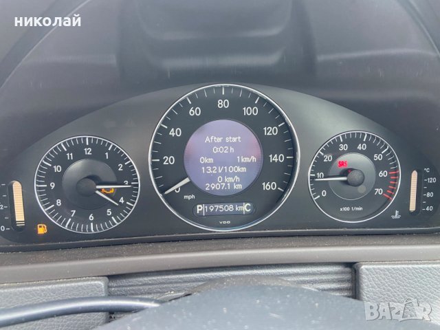 Mercedes-Benz clk240 W209 2003г. На части, снимка 18 - Автомобили и джипове - 44382773