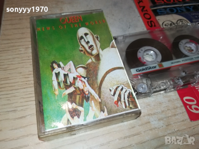 QUEEN 1209251110, снимка 9 - Аудио касети - 51688132