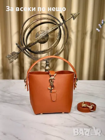 Yves Saint Laurent Дамска Чанта - Различни Цветове Код SEM-226, снимка 10 - Чанти - 55775989