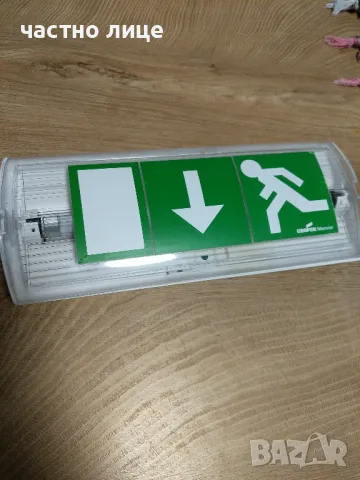 Светеща табела exit