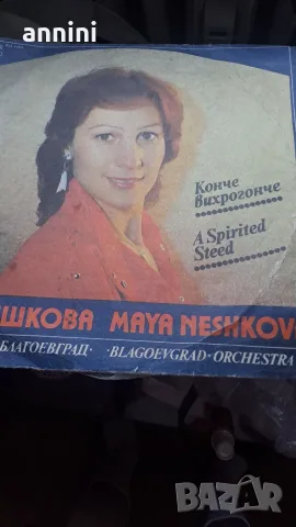 кожен калъф  за шише от   алкохол   за красота, снимка 18 - Други ценни предмети - 28989715
