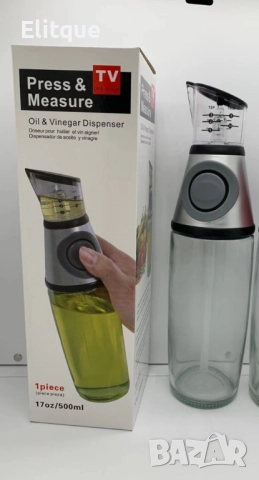 Бутилка/ диспенсър за олио или оцет  