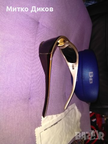 BLUE BAY by SAFILO B&B модел Intersol слънчеви очила маркови маде ин Итали отлични, снимка 8 - Слънчеви и диоптрични очила - 41773147