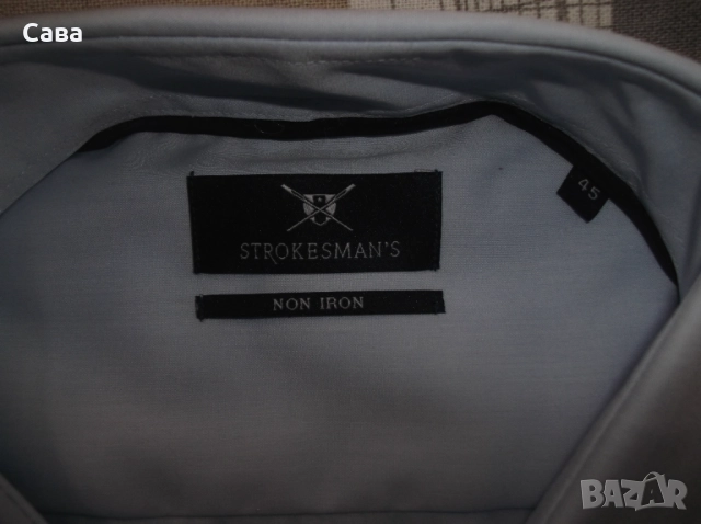 Риза STROKESMAN,S  мъжка,2-3ХЛ, снимка 2 - Ризи - 52136629