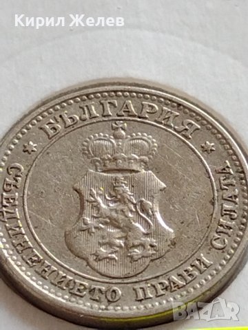 МОНЕТА 10 стотинки 1913г. СЪЕДИНЕНИЕТО ПРАВИ СИЛАТА ЦАРСТВО БЪЛГАРИЯ ЗА КОЛЕКЦИЯ 35823, снимка 16 - Нумизматика и бонистика - 39658523