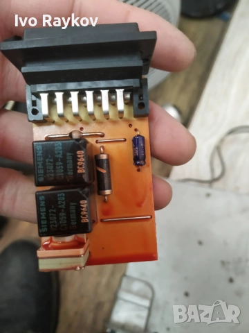 блок за централно заключване Opel Astra F Vectra A Omega A 90457682, снимка 2 - Части - 52479546