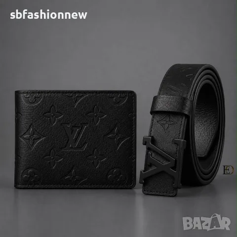 Мъжки комплект LV ✨ Boss ✨ Armani, снимка 4 - Подаръци за мъже - 55771646