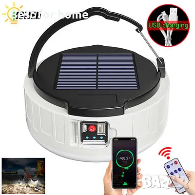  Соларна лампа за къмпинг  KSIJEH