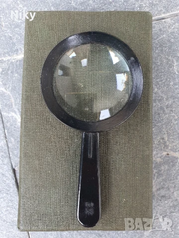 Джобна лупа за четене  1982г.