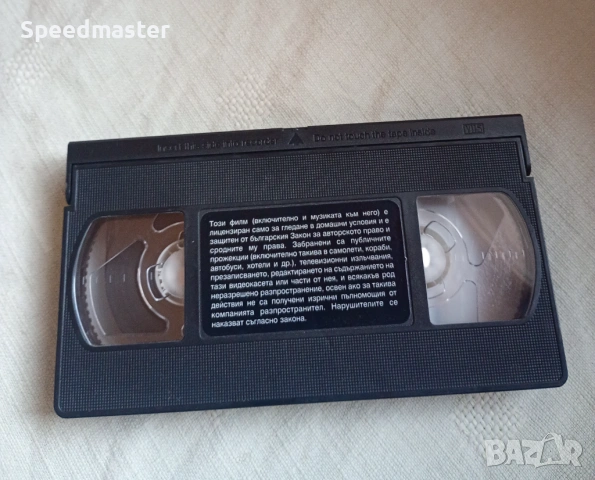 VHS Летящи кинжали, снимка 4 - Други жанрове - 53429135