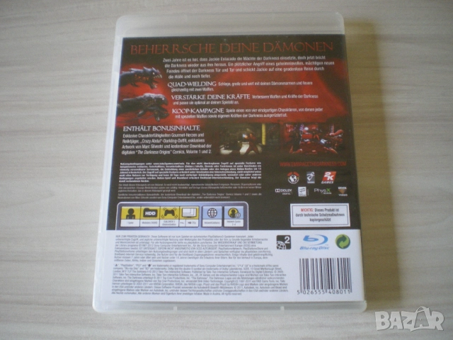 The Darkness II (2) -Limited Edition (Sony PlayStation 3) PS3, снимка 5 - Игри за PlayStation - 51492689