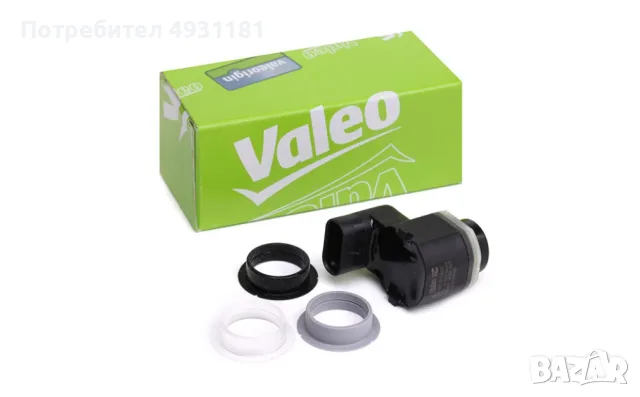 VALEO 890001 Датчик за парктроник