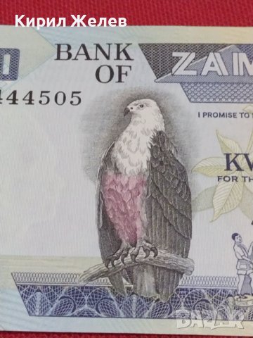 БАНКНОТА ЗАМБИЯ МНОГО КРАСИВА ПЕРФЕКТНО СЪСТОЯНИЕ ЗА КОЛЕКЦИОНЕРИ 36746, снимка 3 - Нумизматика и бонистика - 39862610