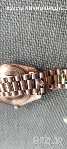 Новогодишна промоция!Rolex Day-Date Oyster 40 mm Everose gold 228235 UNISEX, снимка 16 - Мъжки - 52899781