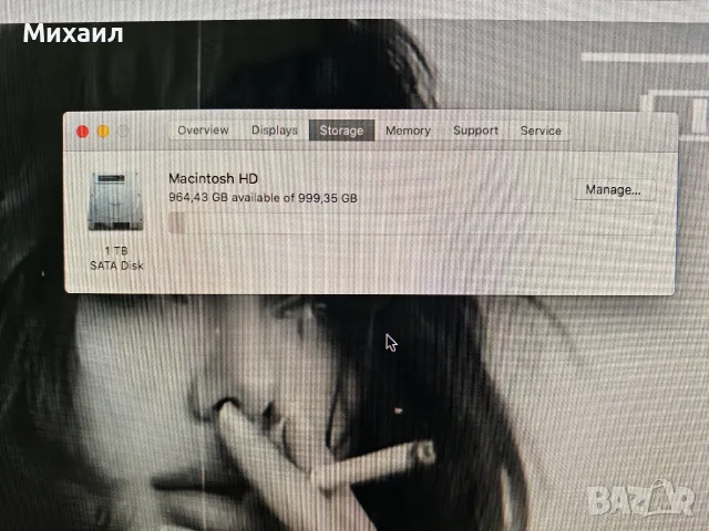 iMac 21.5 инча 8GB(12) RAM 128GB SSD High Sierra, снимка 5 - За дома - 56238747