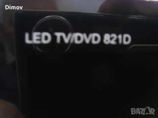 Телевизор JTC с DVD 22инч./54см. Внос. , снимка 6 - Телевизори - 49970437