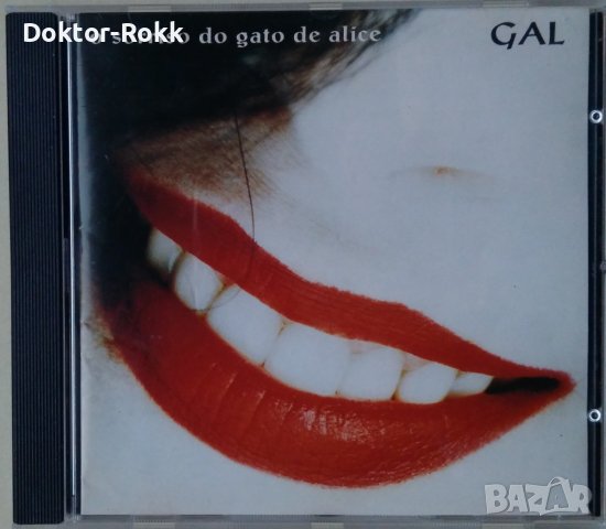 Gal Costa – O Sorriso Do Gato De Alice (1993, CD), снимка 1 - CD дискове - 39071425