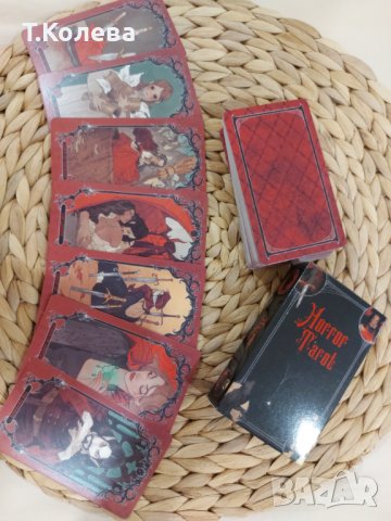 Карти Horror tarot , снимка 1 - Езотерика - 41743894