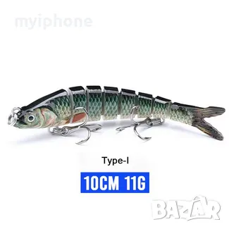 VTAVTA 10/14 см потъващи воблери Риболовни примамки Съединена Crankbait Swimbait 8-сегментна твърда , снимка 6 - Стръв и захранки - 48495742